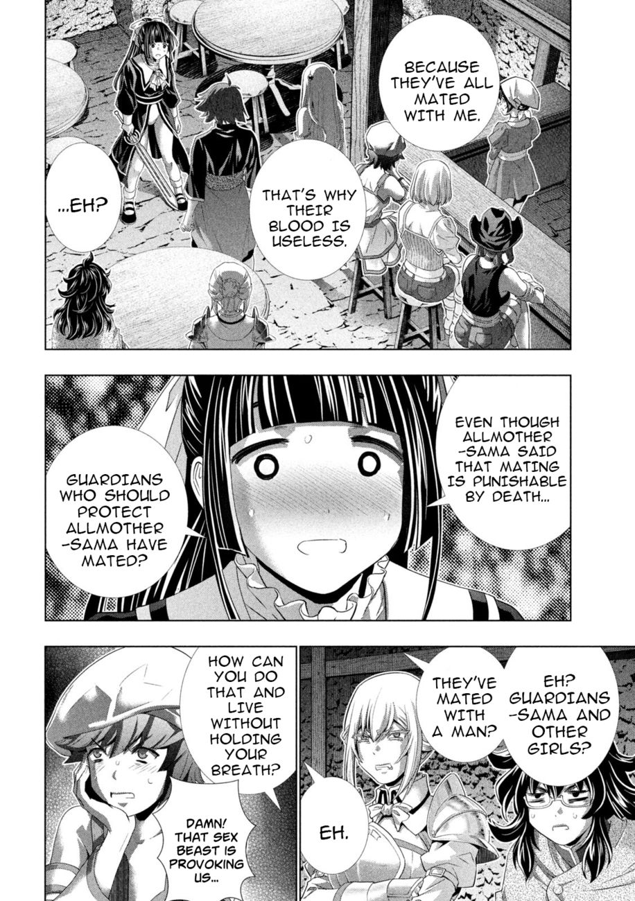 Parallel Paradise - Chapter 233 [photo 16] - MangaPorn