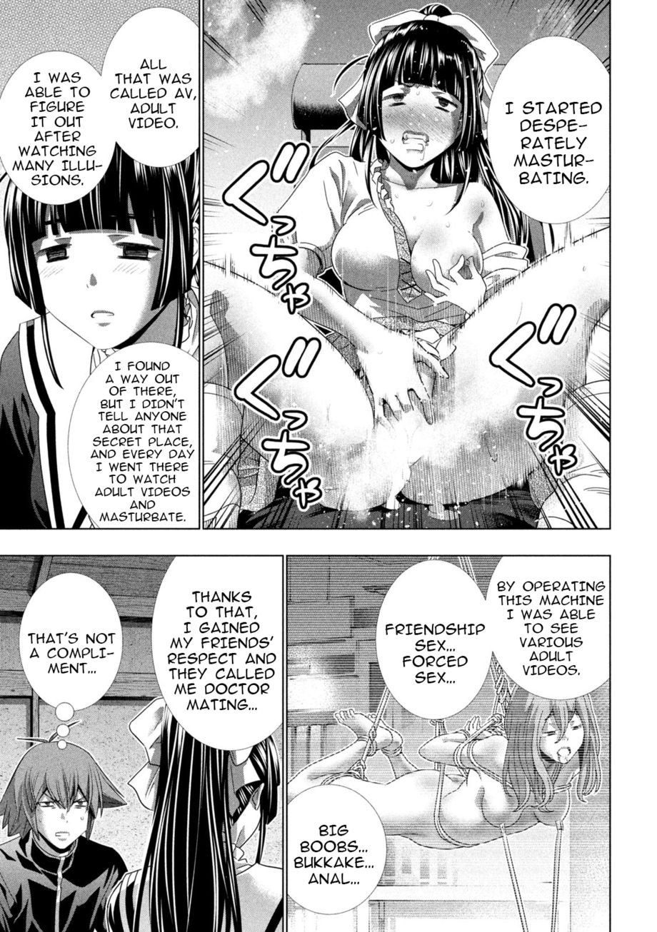 Parallel Paradise - Chapter 234 [photo 17] - MangaPorn