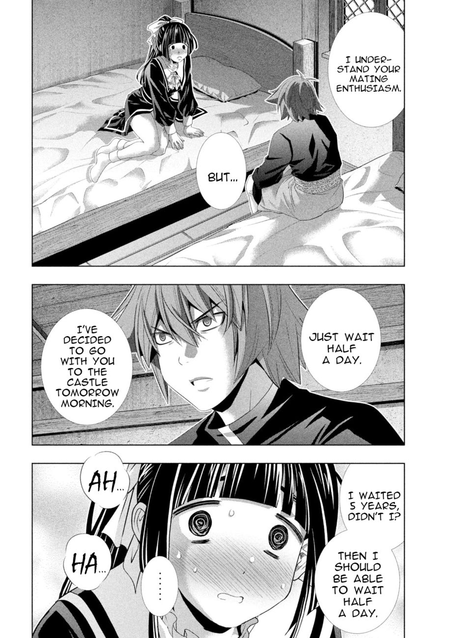 Parallel Paradise - Chapter 235 [photo 2] - MangaPorn