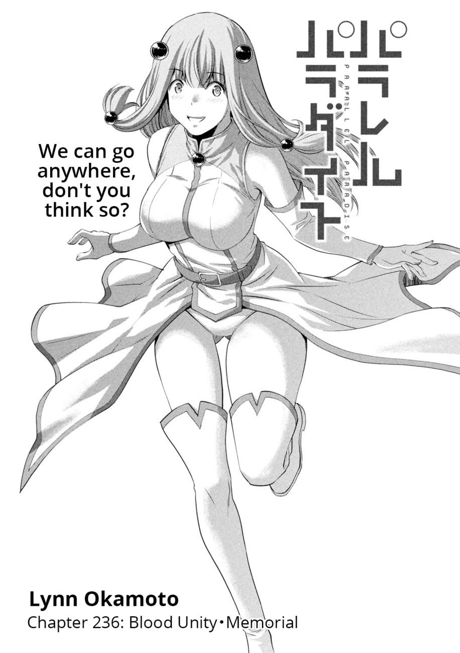 Parallel Paradise - Chapter 236 [photo 1] - MangaPorn