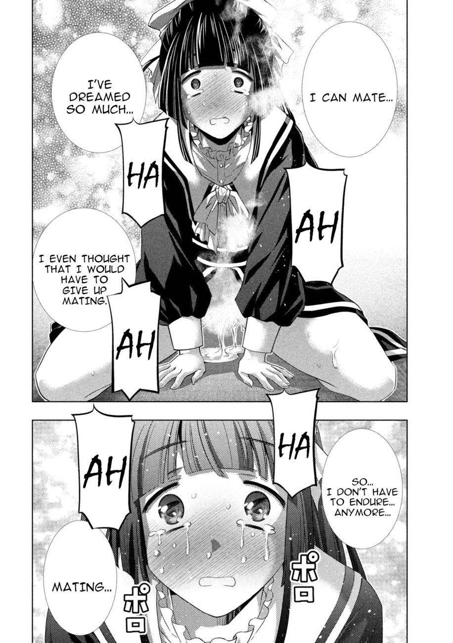 Parallel Paradise - Chapter 236 [photo 10] - MangaPorn