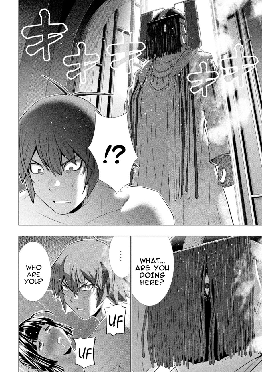 Parallel Paradise - Chapter 236 [photo 18] - MangaPorn