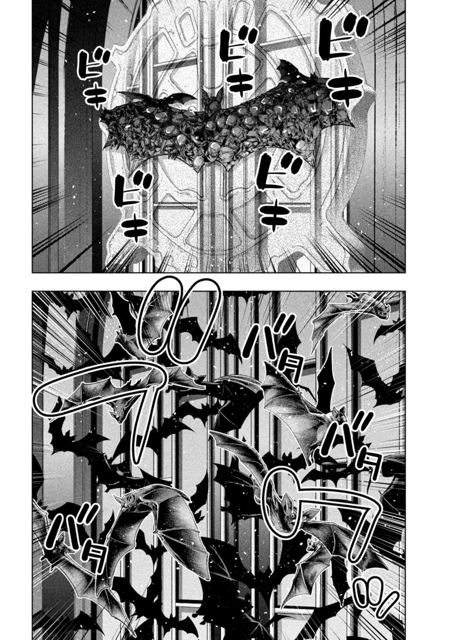 Parallel Paradise - Chapter 236 [photo 6] - MangaPorn