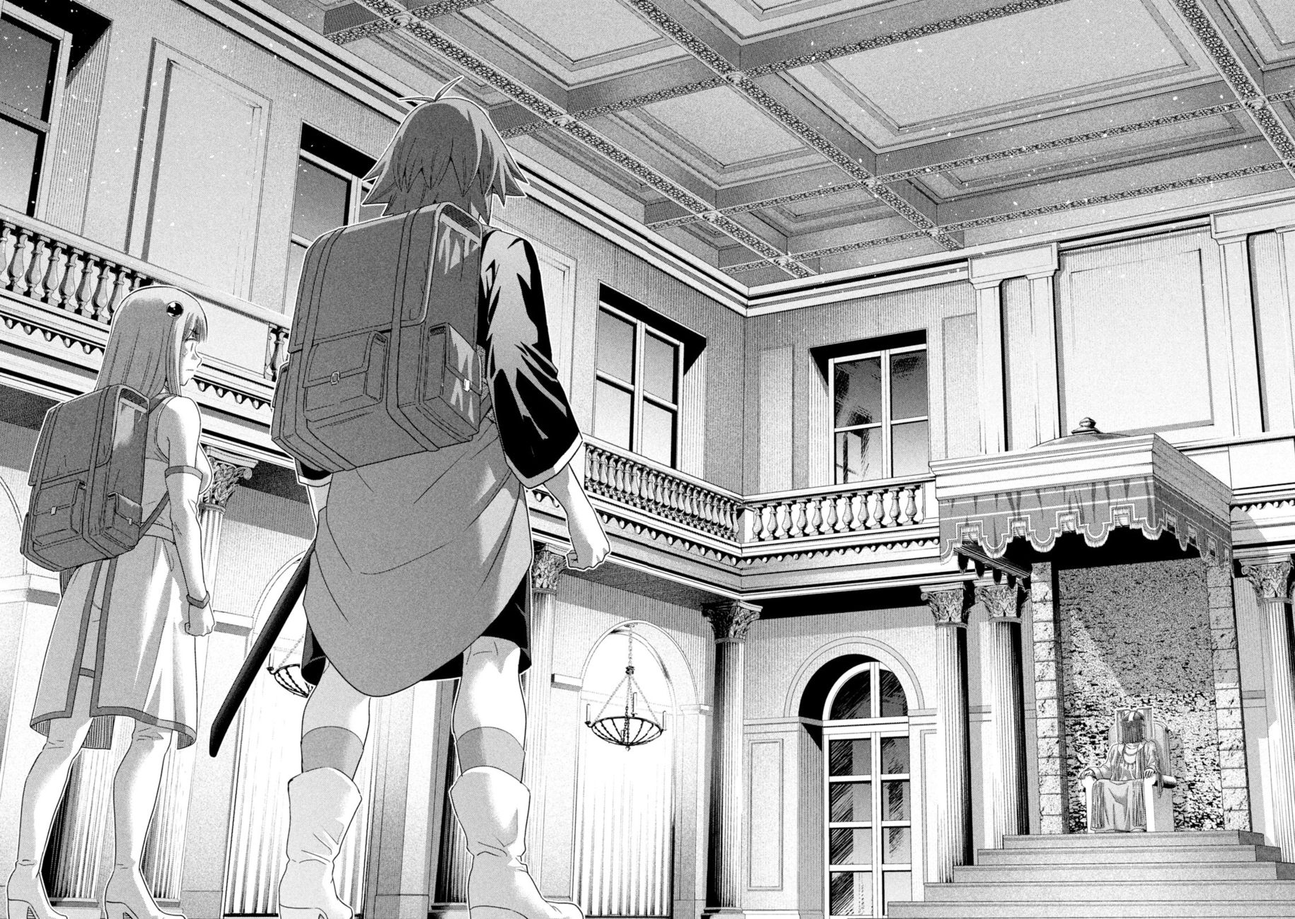 Parallel Paradise - Chapter 237 [photo 11] - MangaPorn