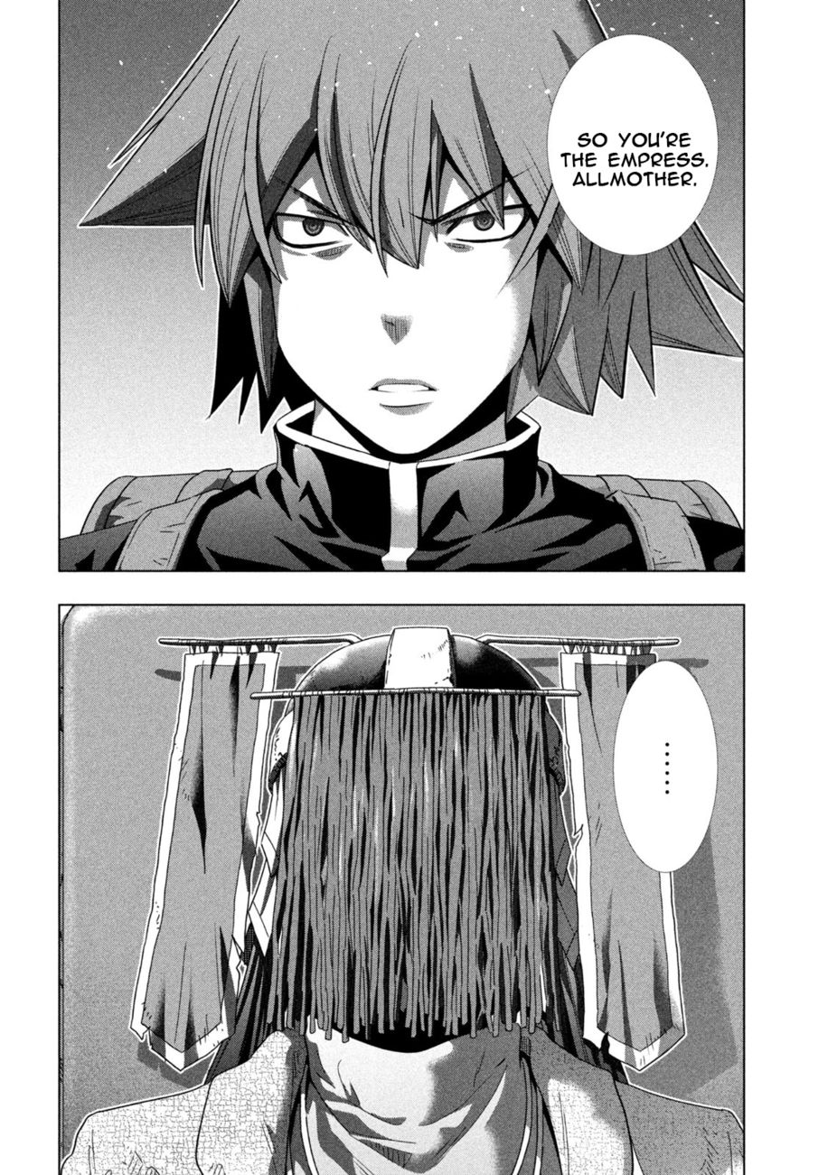 Parallel Paradise - Chapter 237 [photo 12] - MangaPorn