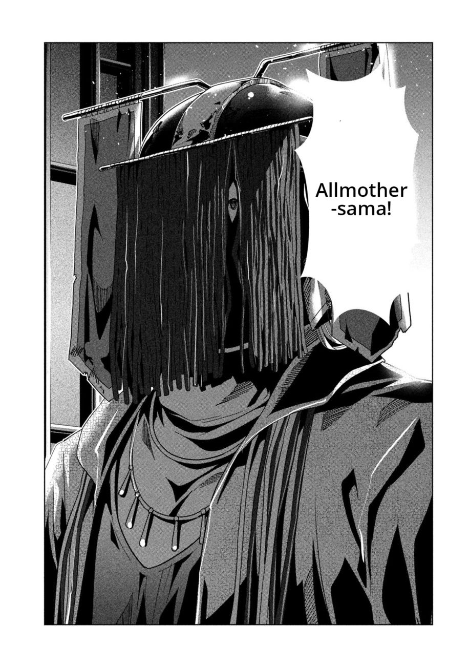 Parallel Paradise - Chapter 237 [photo 3] - MangaPorn