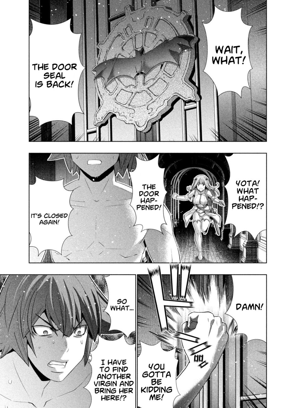 Parallel Paradise - Chapter 237 [photo 8] - MangaPorn