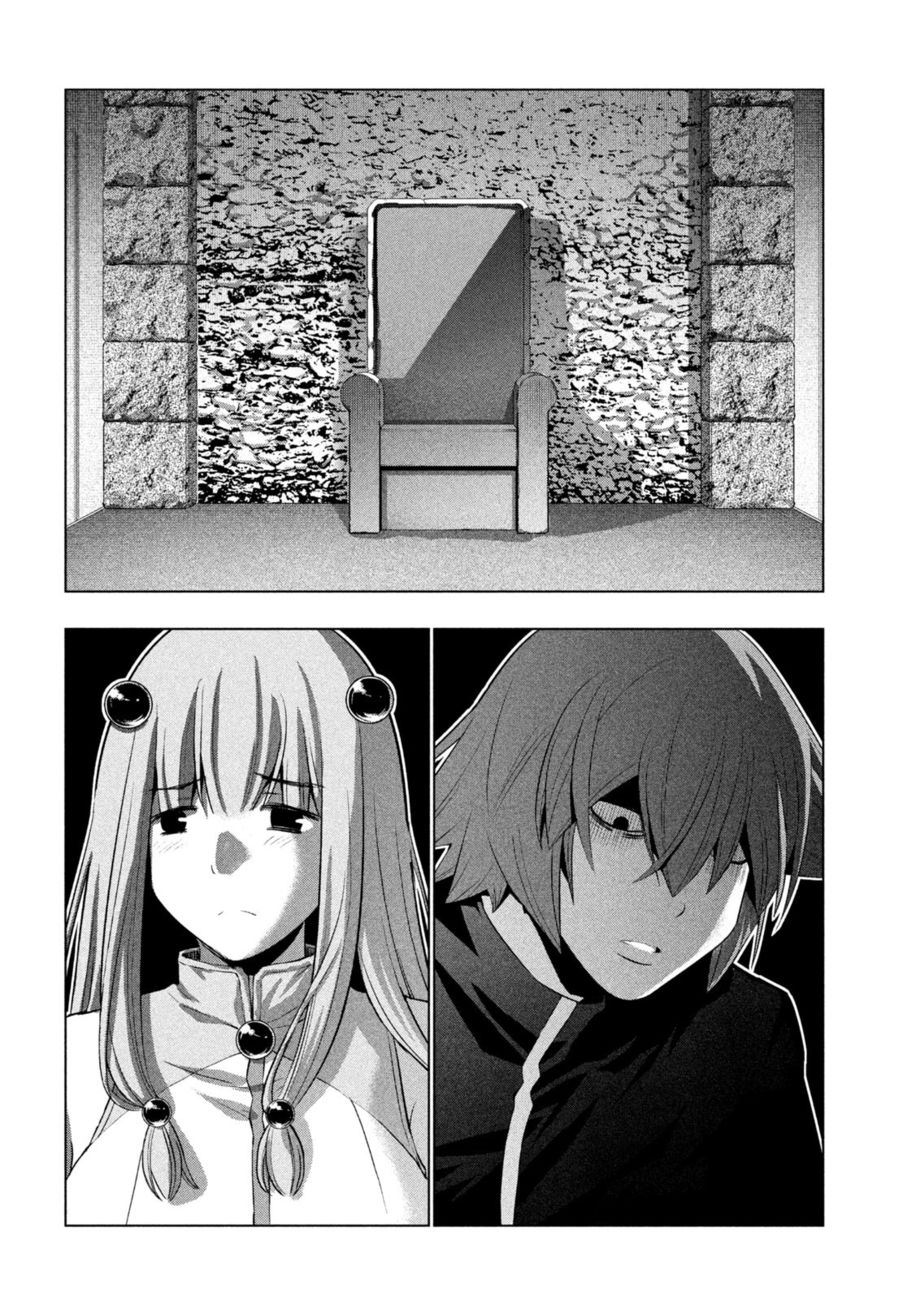 Parallel Paradise - Chapter 238 [photo 10] - MangaPorn