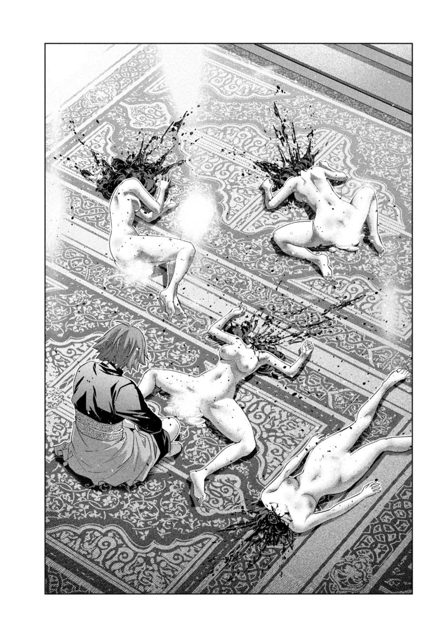 Parallel Paradise - Chapter 238 [photo 11] - MangaPorn