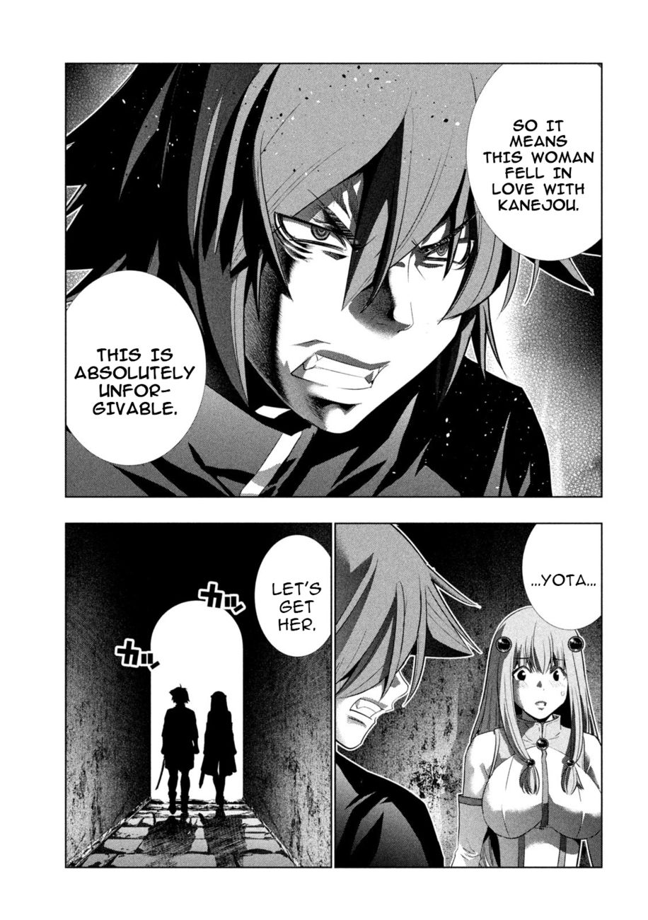 Parallel Paradise - Chapter 238 [photo 13] - MangaPorn