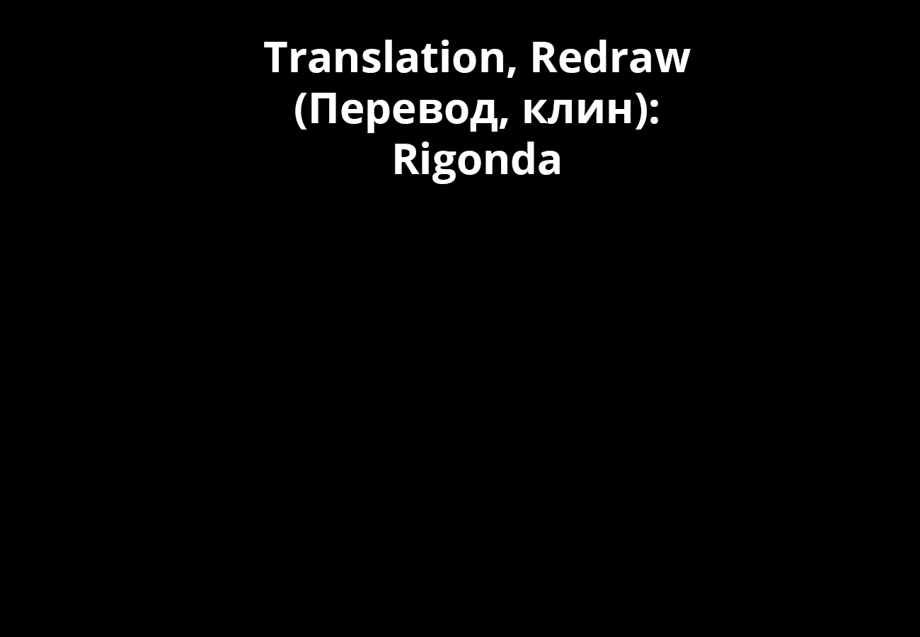 Parallel Paradise - Chapter 238 [photo 18] - MangaPorn