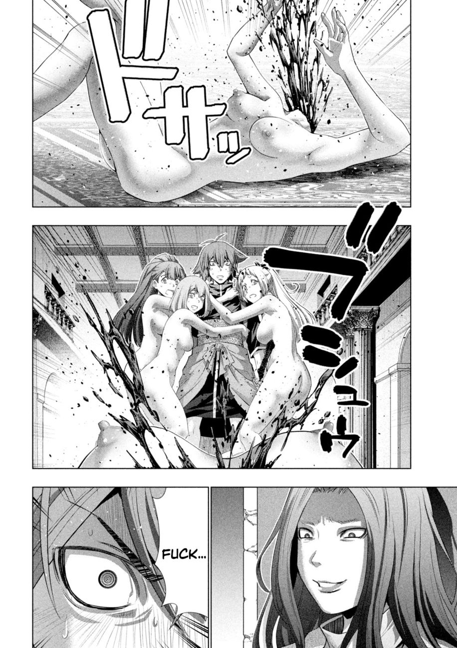 Parallel Paradise - Chapter 238 [photo 2] - MangaPorn