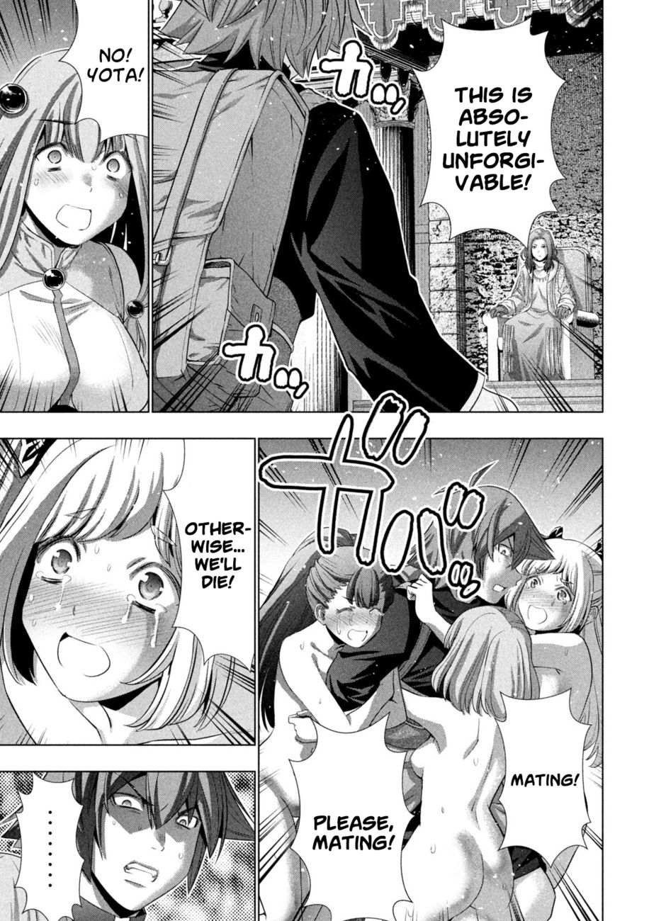 Parallel Paradise - Chapter 238 [photo 3] - MangaPorn