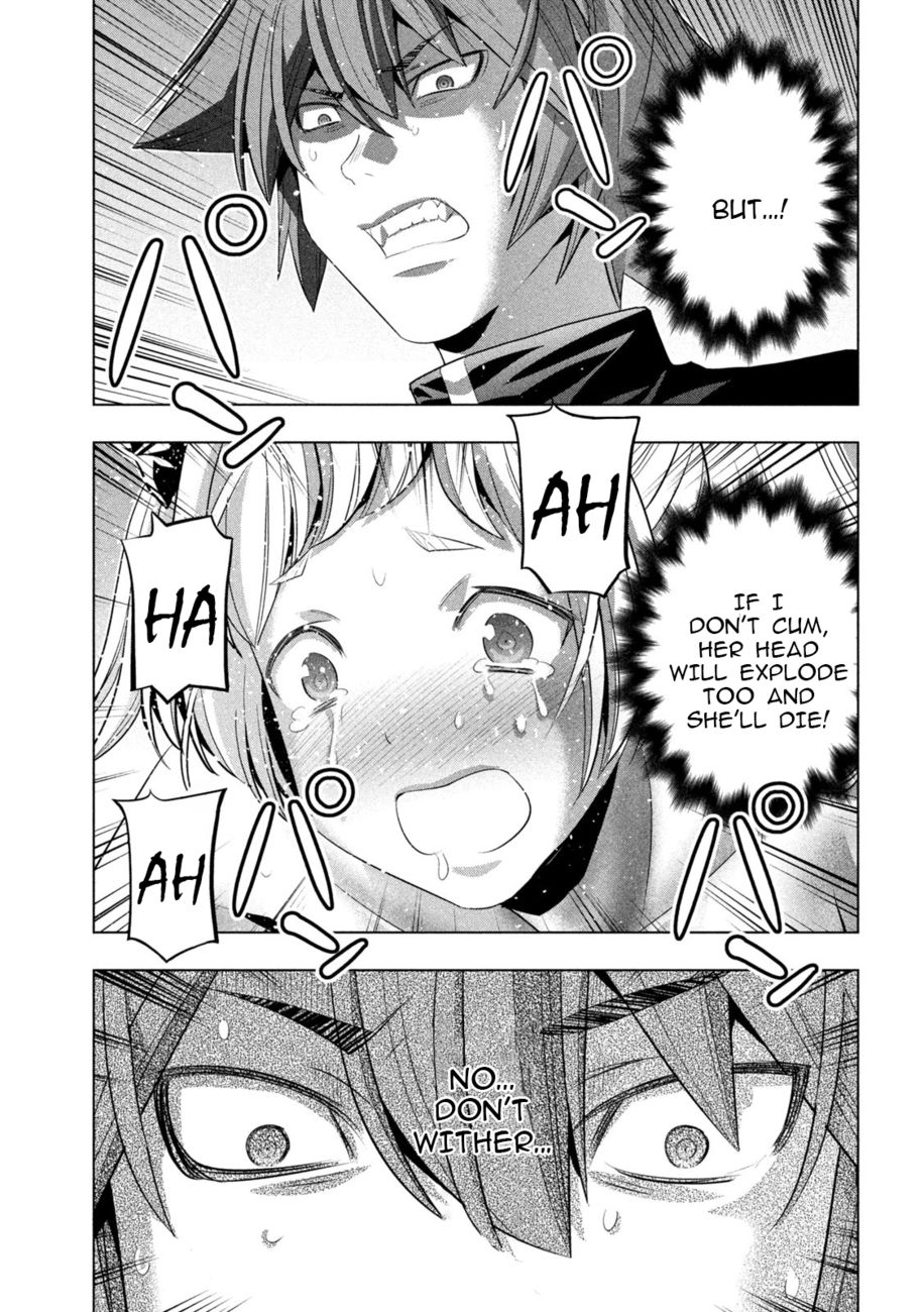 Parallel Paradise - Chapter 238 [photo 5] - MangaPorn