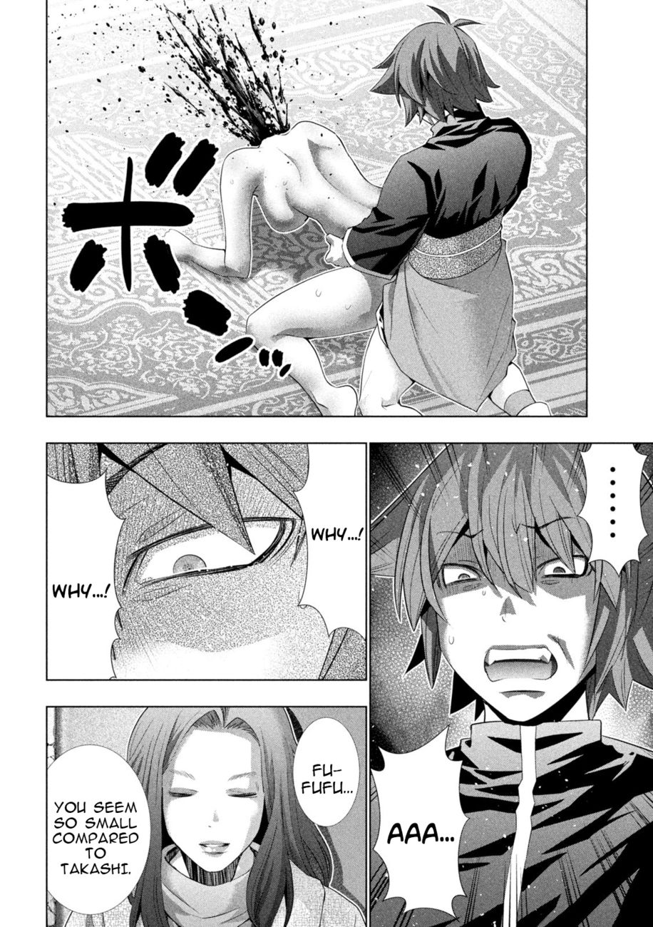 Parallel Paradise - Chapter 238 [photo 6] - MangaPorn