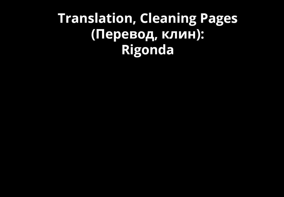 Parallel Paradise - Chapter 239 [photo 19] - MangaPorn