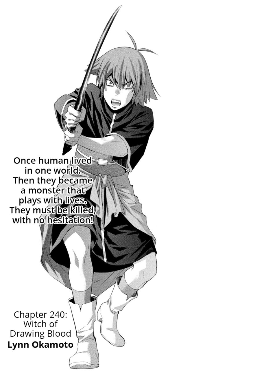 Parallel Paradise - Chapter 240 [photo 1] - MangaPorn