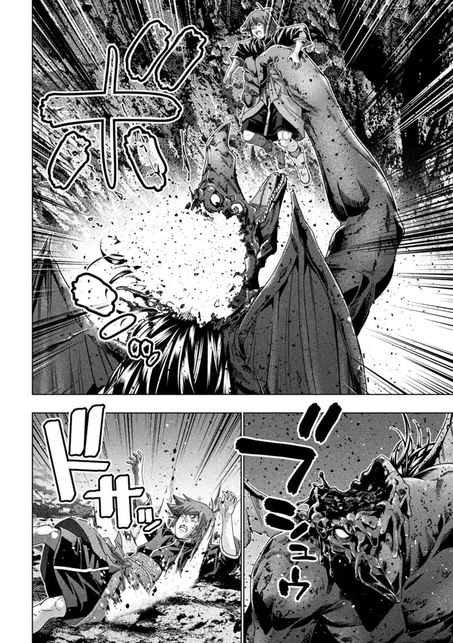 Parallel Paradise - Chapter 240 [photo 12] - MangaPorn