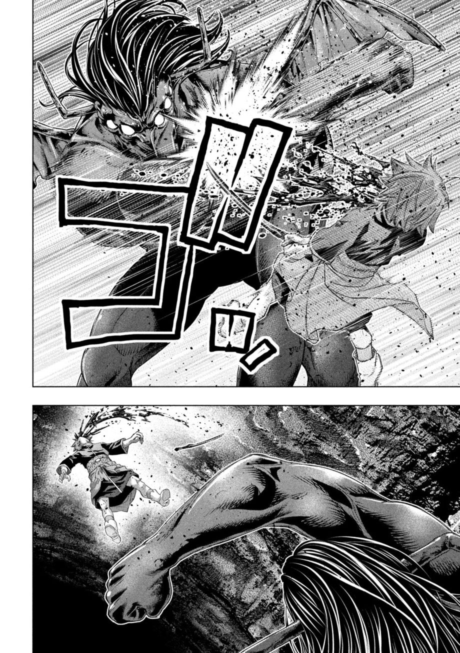 Parallel Paradise - Chapter 240 [photo 4] - MangaPorn