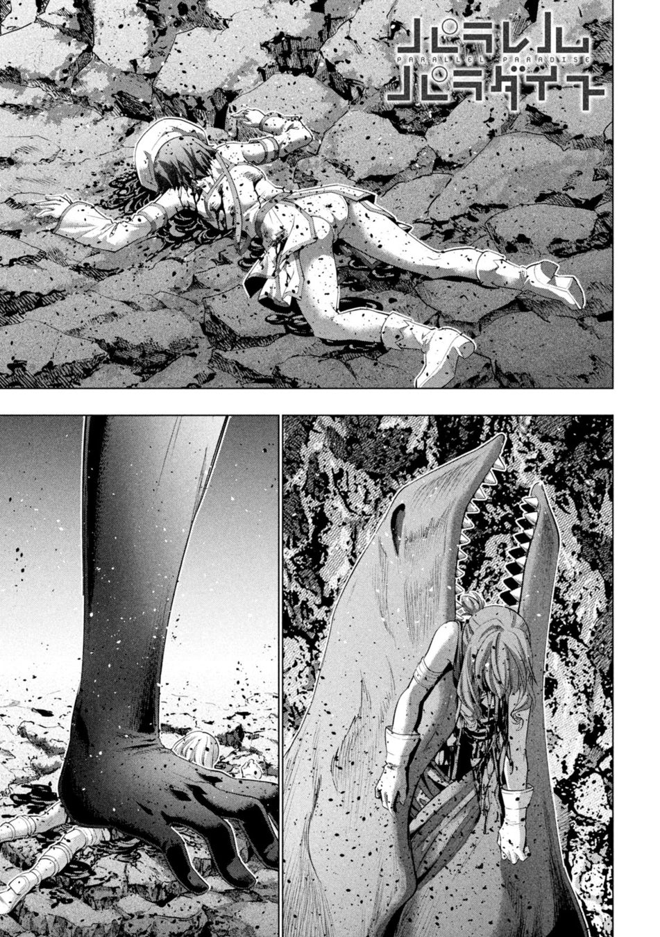 Parallel Paradise - Chapter 241 [photo 1] - MangaPorn