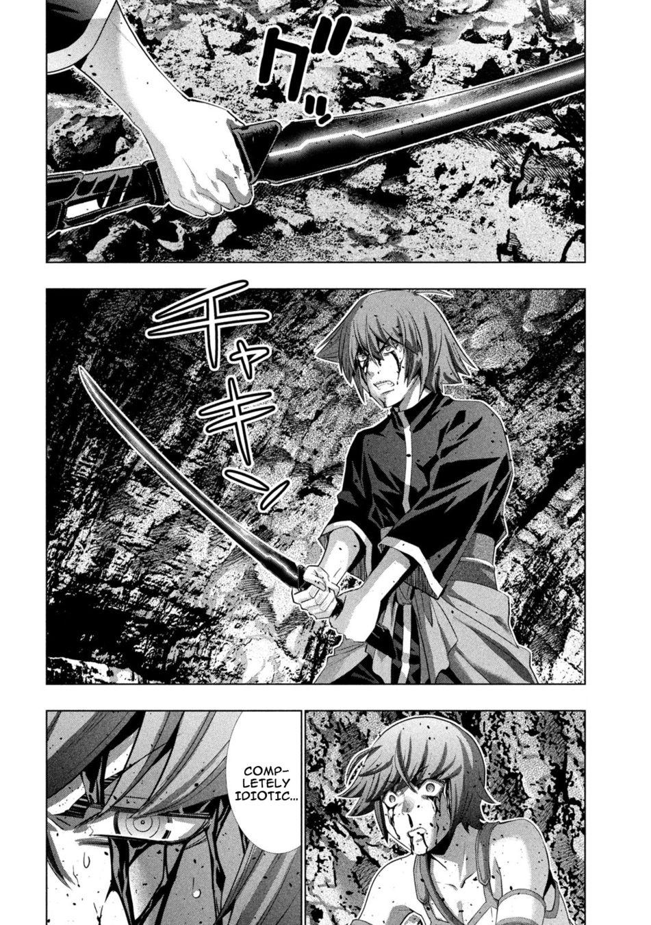 Parallel Paradise - Chapter 241 [photo 11] - MangaPorn