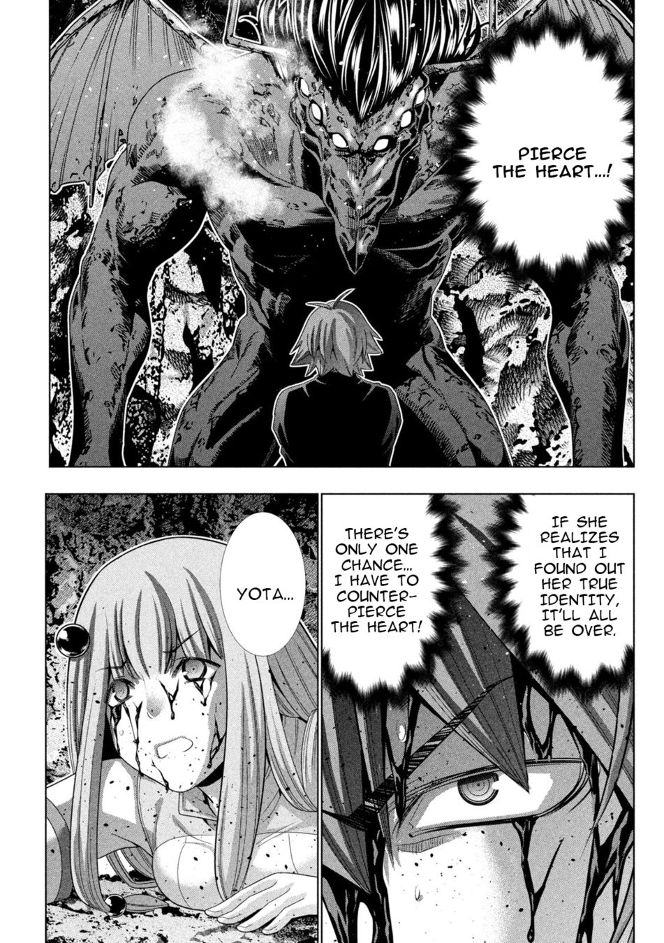 Parallel Paradise - Chapter 241 [photo 15] - MangaPorn