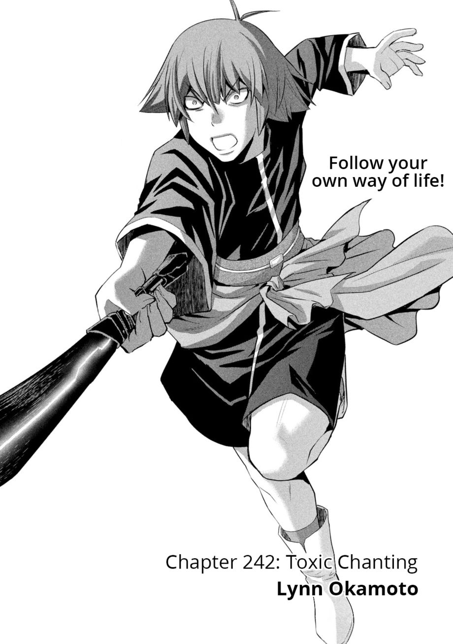 Parallel Paradise - Chapter 242 [photo 1] - MangaPorn