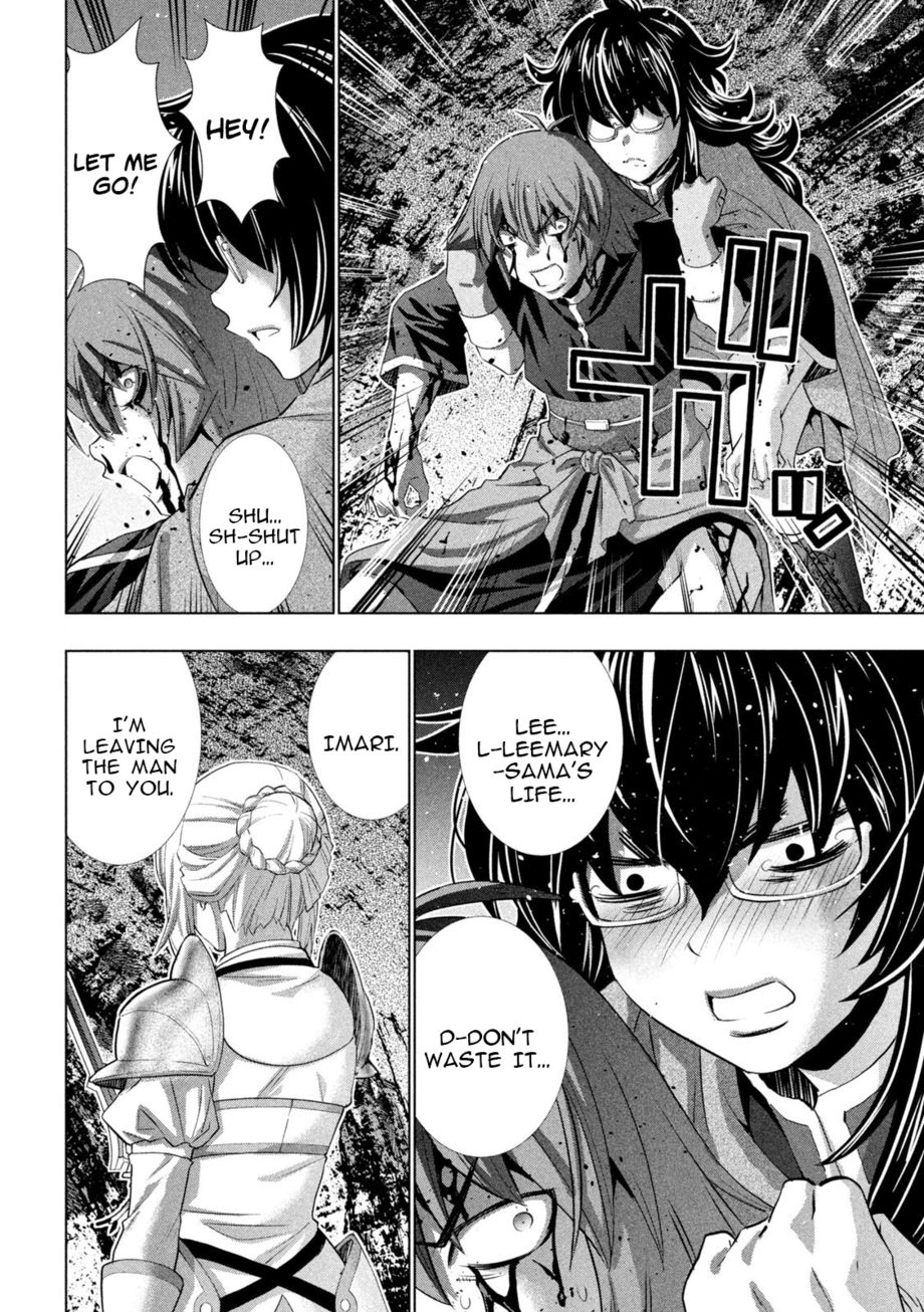 Parallel Paradise - Chapter 242 [photo 16] - MangaPorn