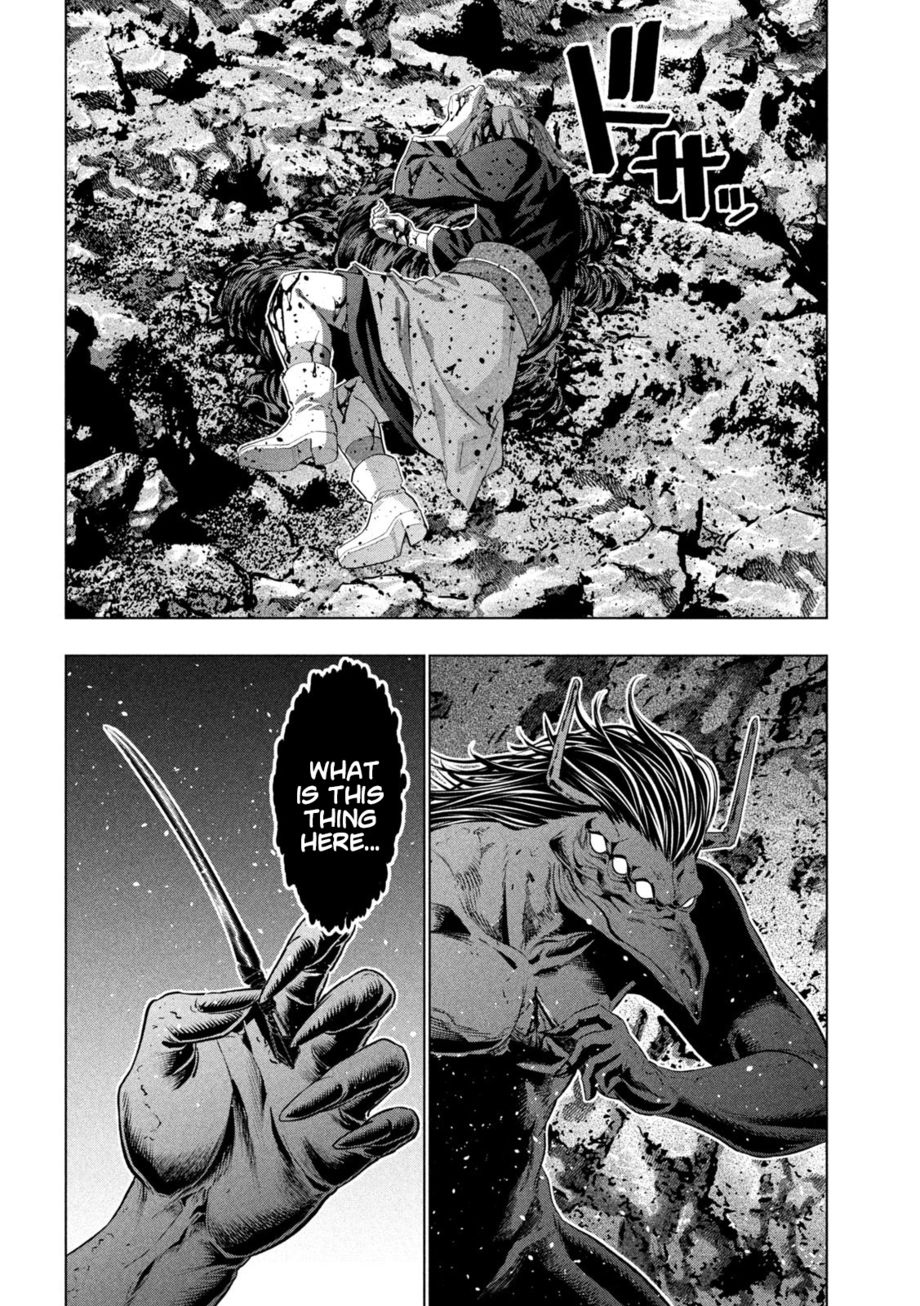 Parallel Paradise - Chapter 242 [photo 4] - MangaPorn