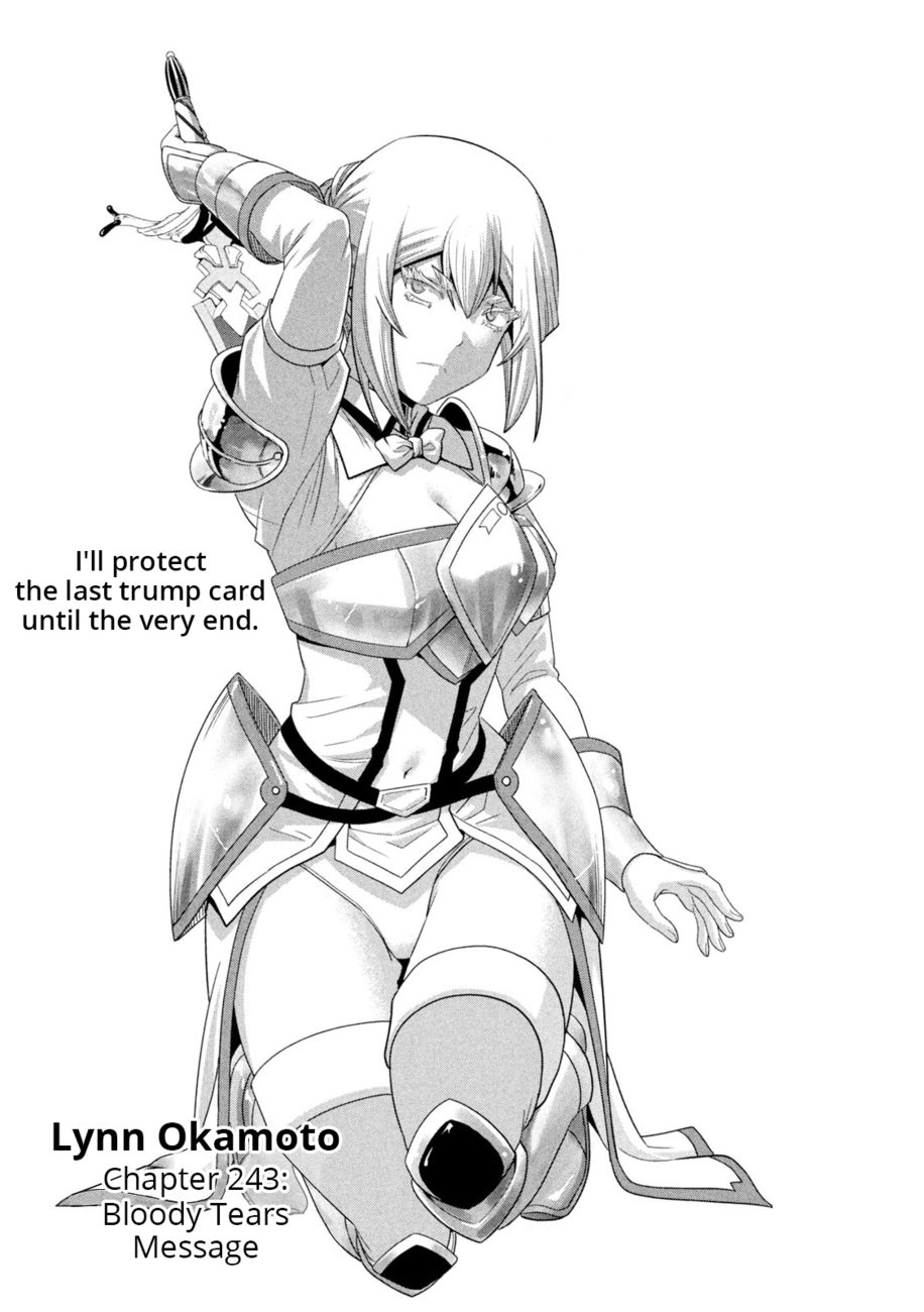 Parallel Paradise - Chapter 243 [photo 1] - MangaPorn