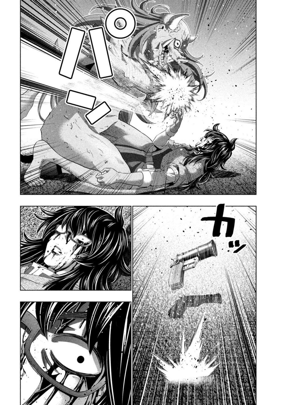 Parallel Paradise - Chapter 244 [photo 12] - MangaPorn