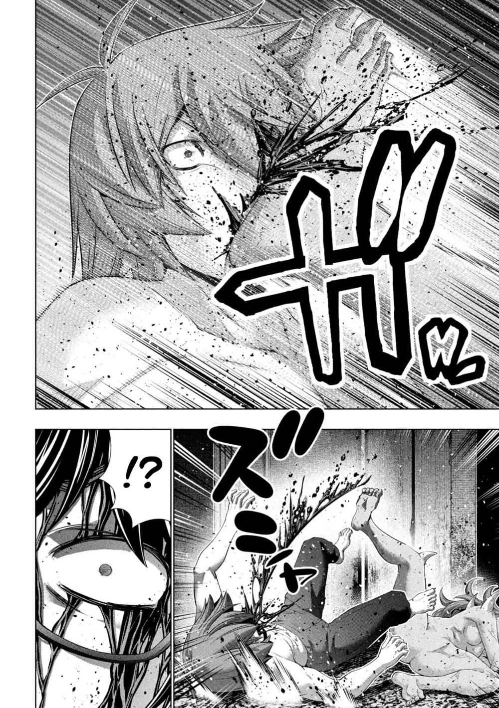 Parallel Paradise - Chapter 244 [photo 16] - MangaPorn