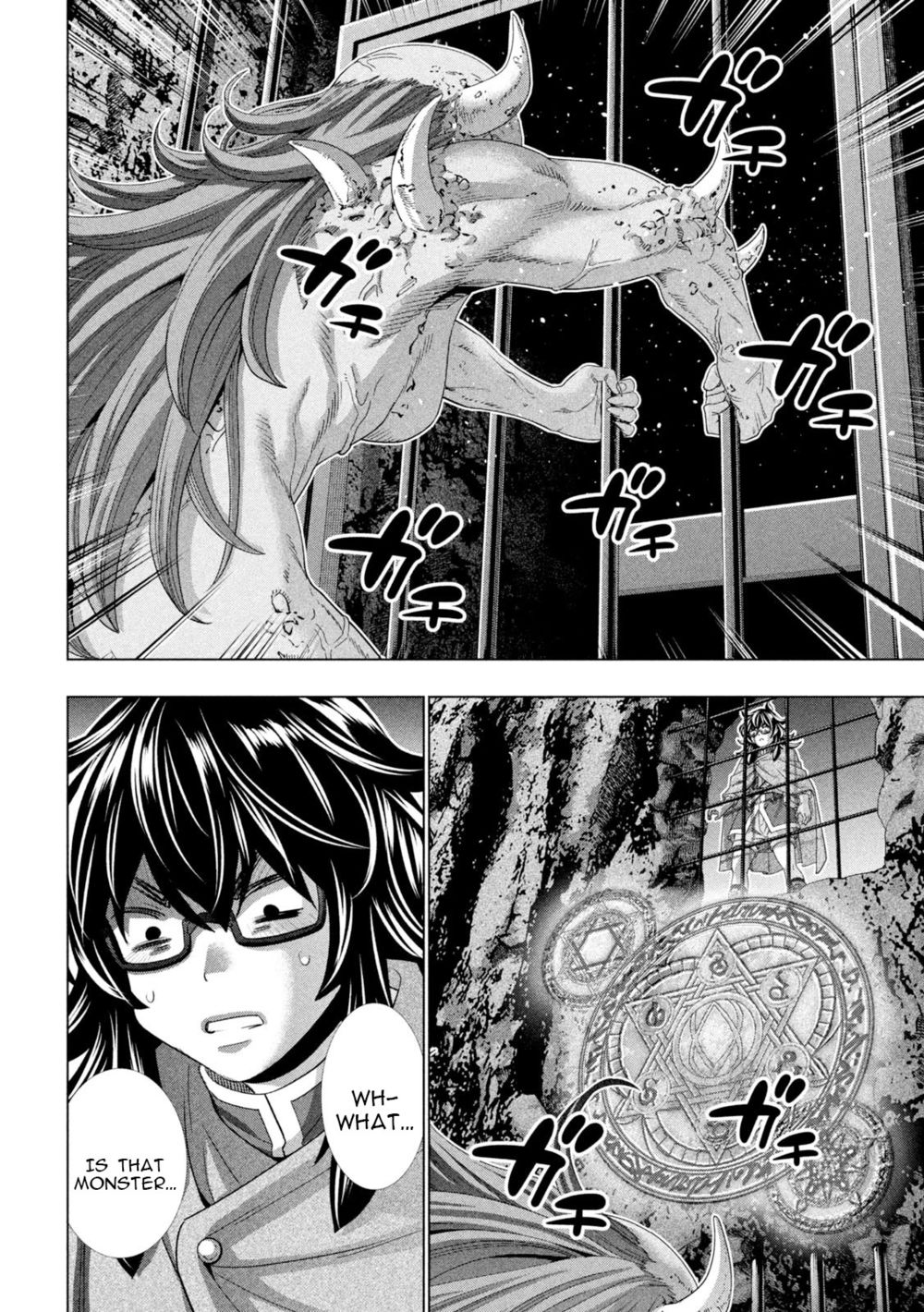 Parallel Paradise - Chapter 244 [photo 2] - MangaPorn