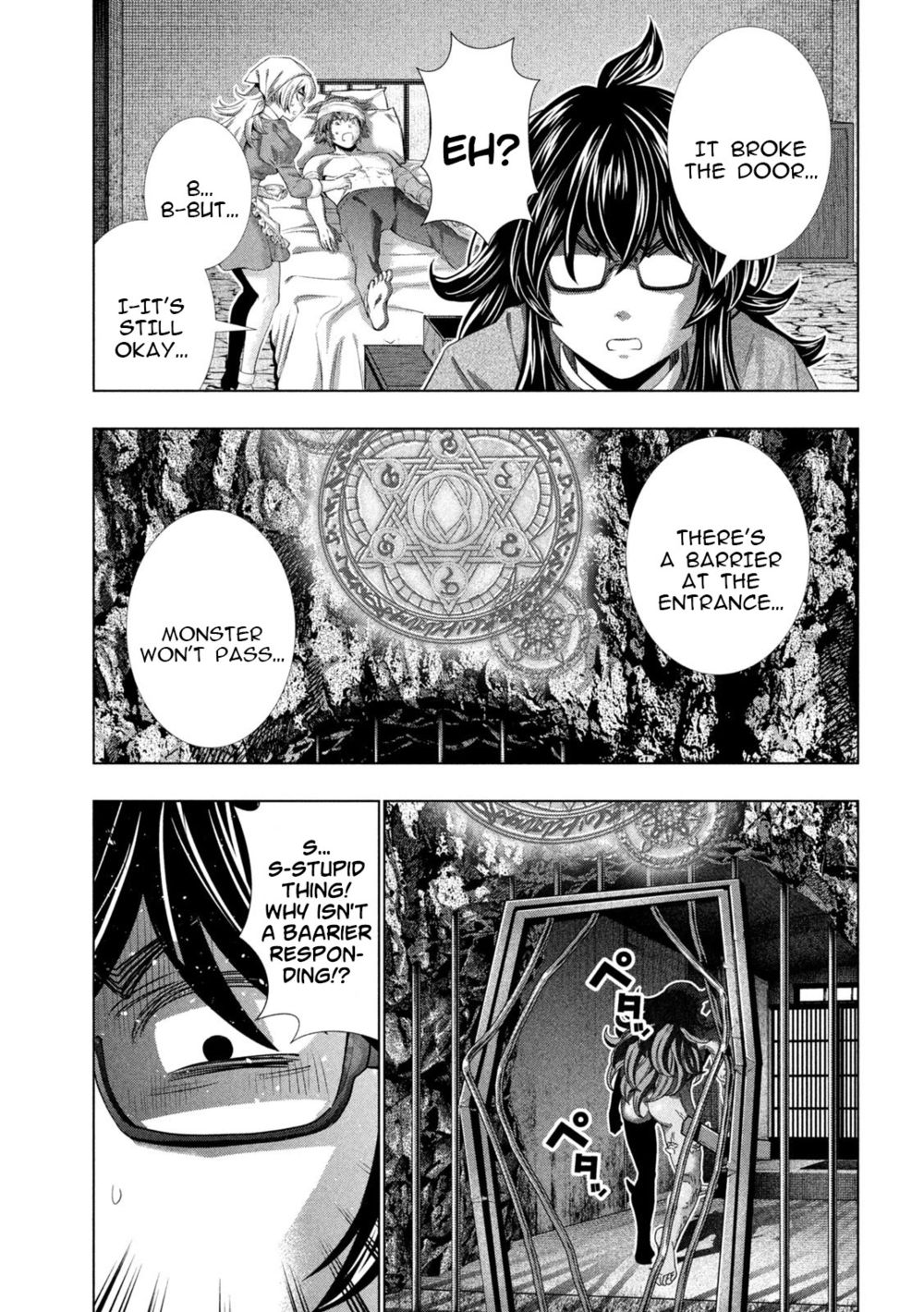 Parallel Paradise - Chapter 244 [photo 5] - MangaPorn