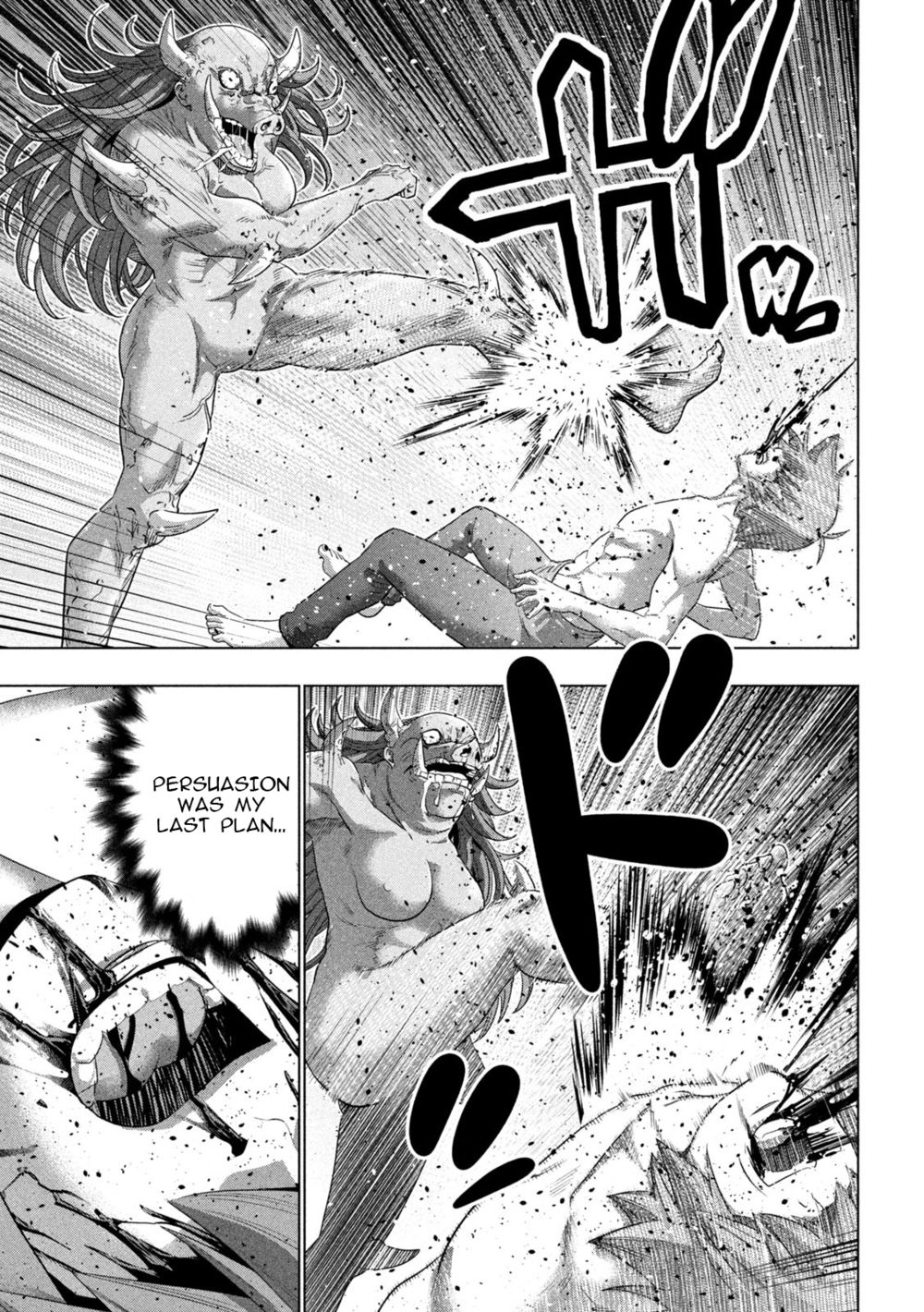 Parallel Paradise - Chapter 245 [photo 11] - MangaPorn