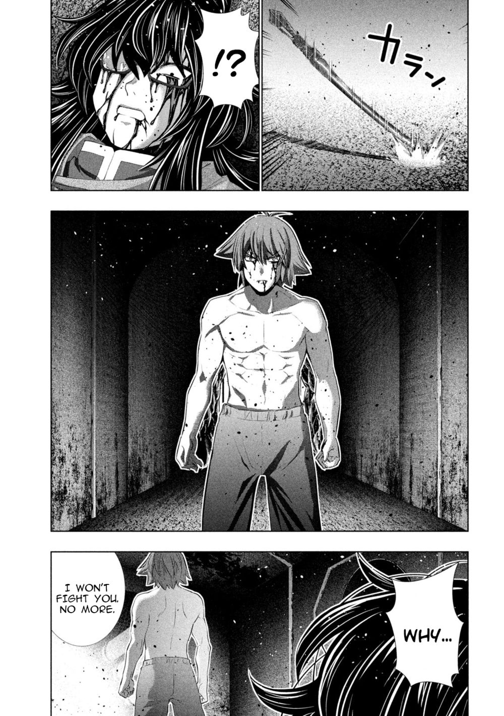 Parallel Paradise - Chapter 245 [photo 5] - MangaPorn