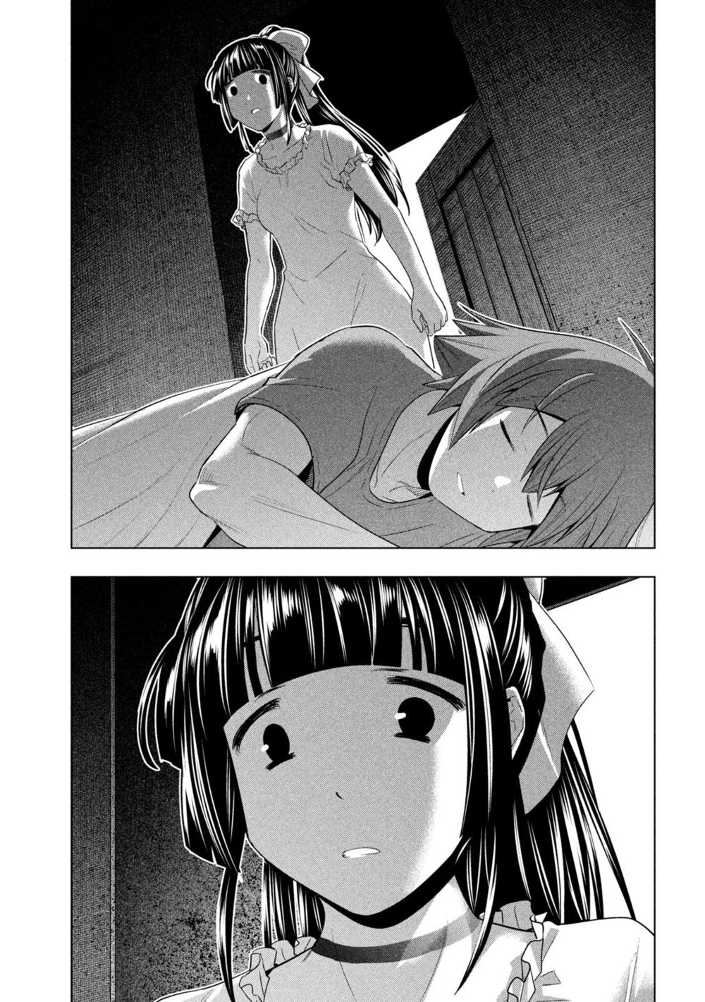 Parallel Paradise - Chapter 246 [photo 11] - MangaPorn