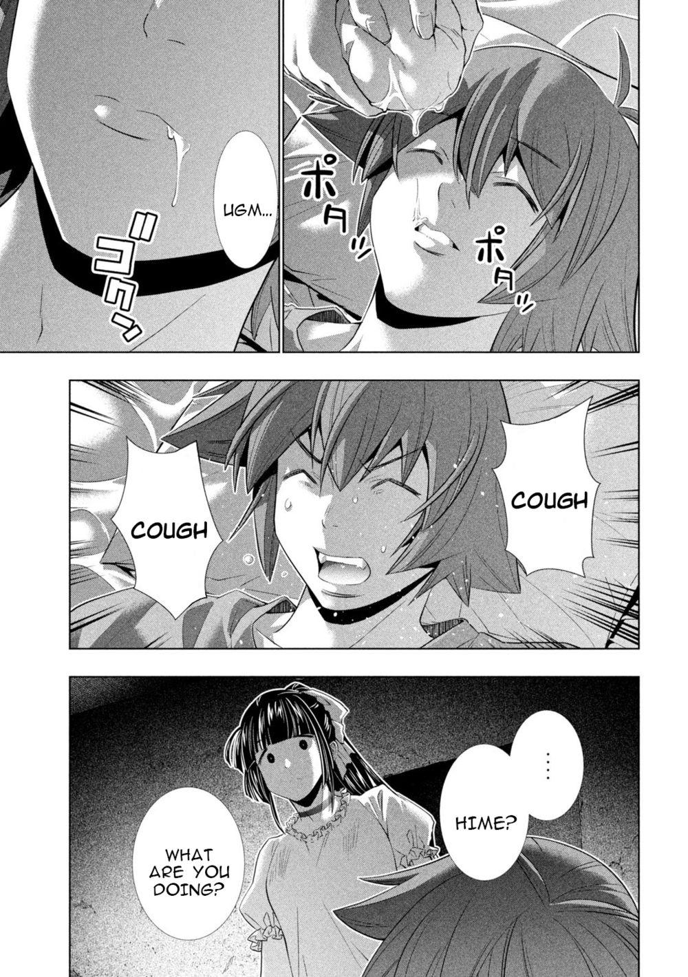 Parallel Paradise - Chapter 246 [photo 13] - MangaPorn