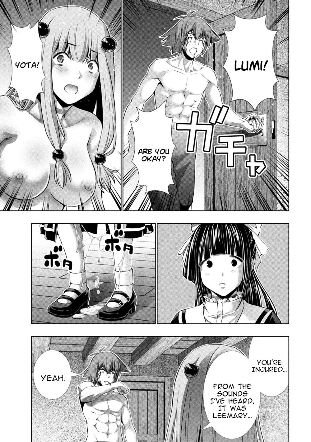 Parallel Paradise - Chapter 246 [photo 3] - MangaPorn