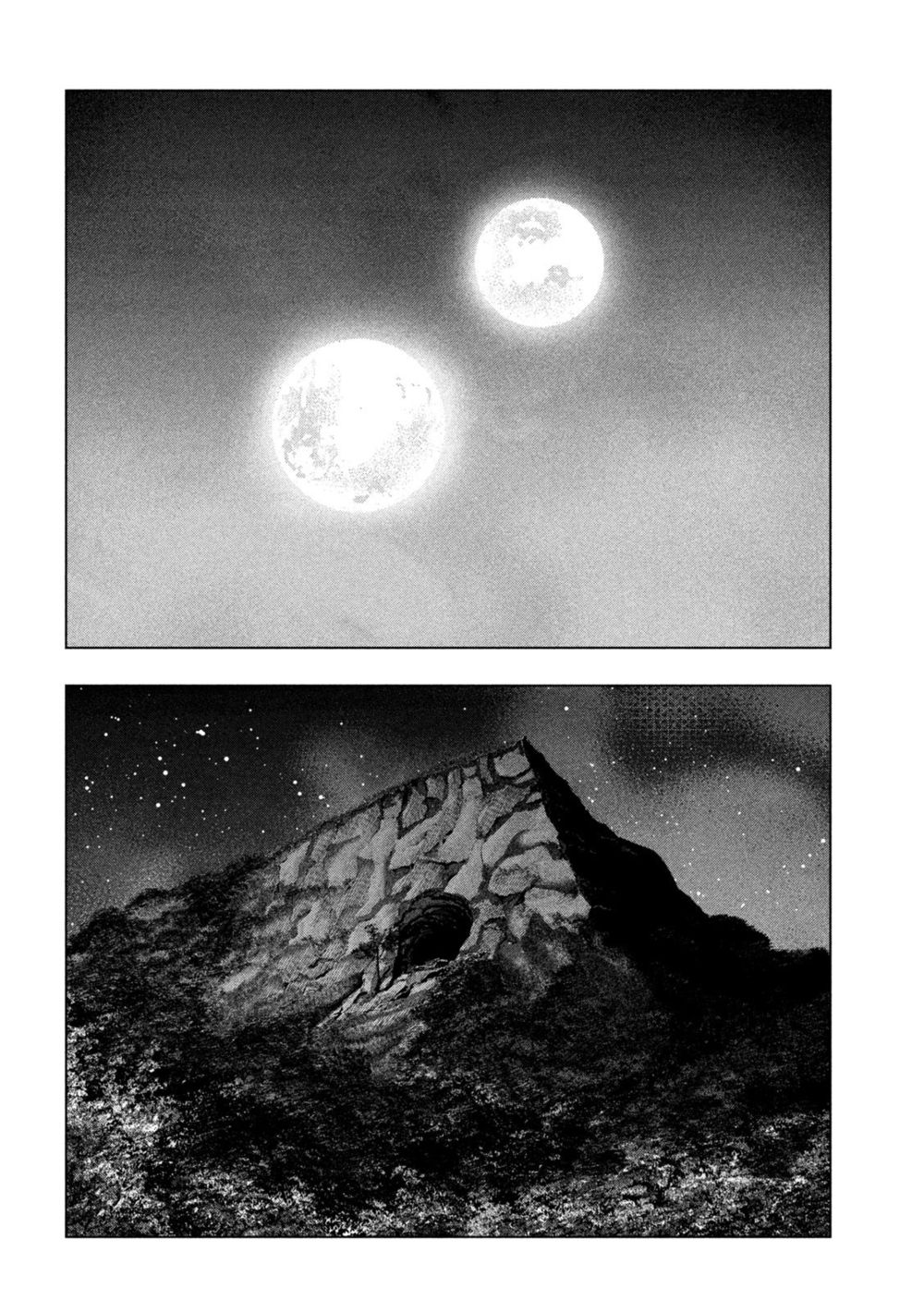 Parallel Paradise - Chapter 247 [photo 10] - MangaPorn