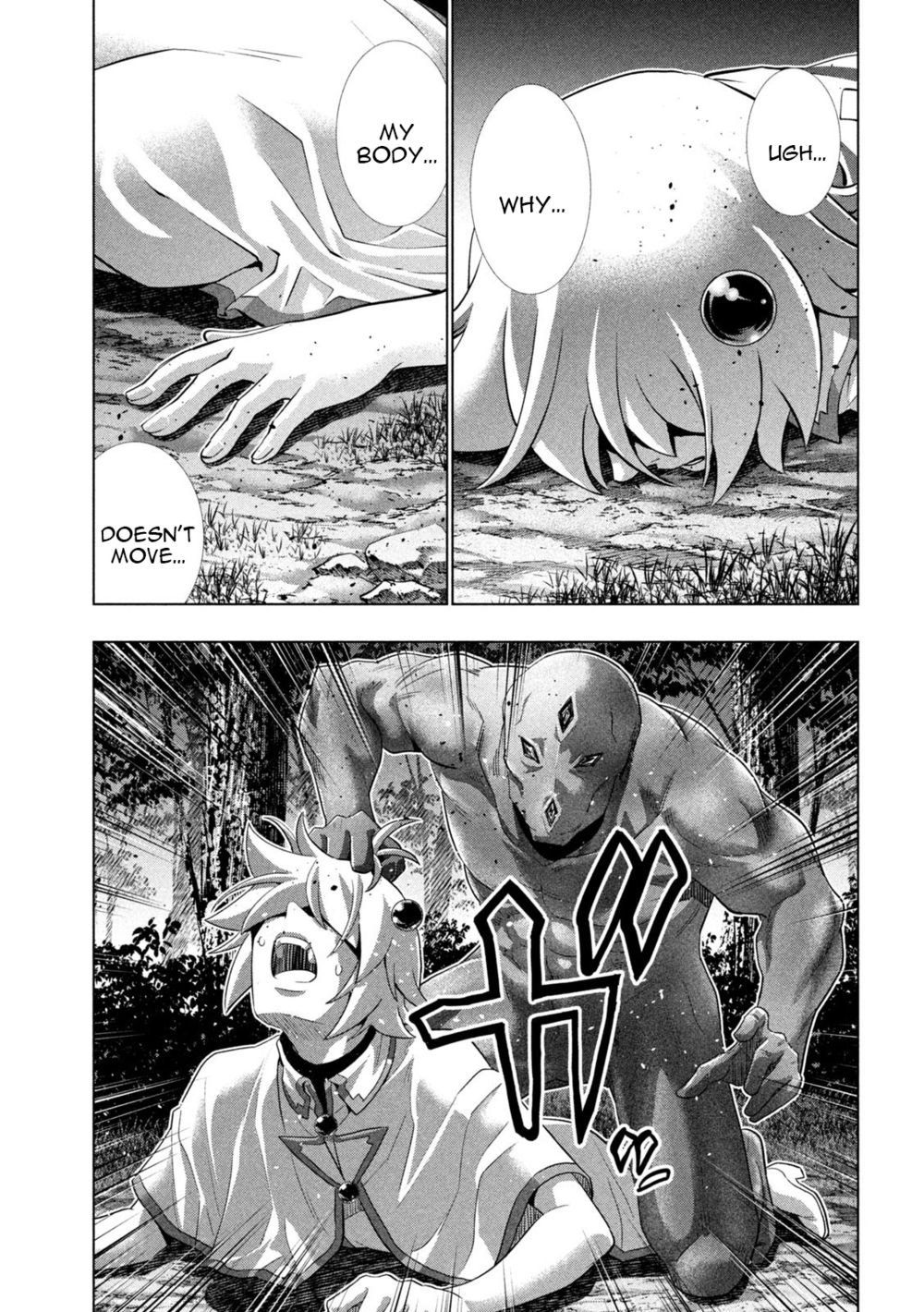 Parallel Paradise - Chapter 247 [photo 17] - MangaPorn