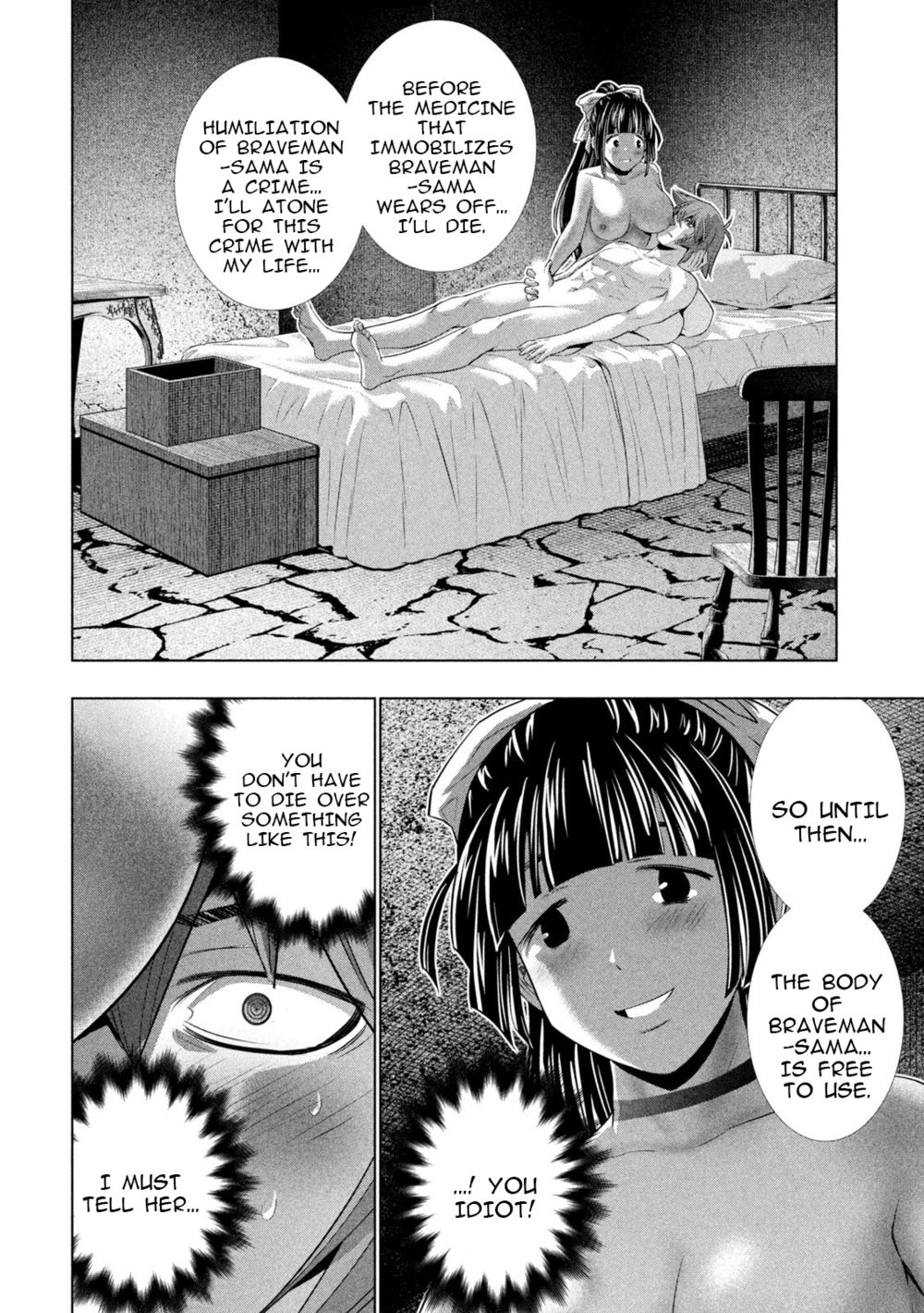 Parallel Paradise - Chapter 247 [photo 2] - MangaPorn