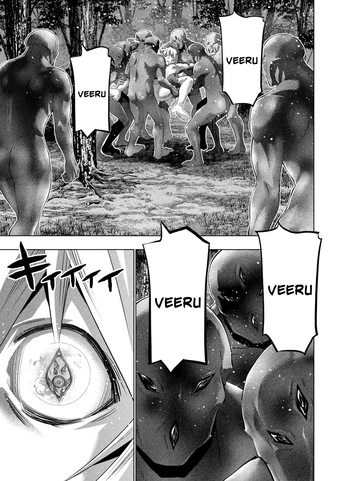 Parallel Paradise - Chapter 248 [photo 11] - MangaPorn