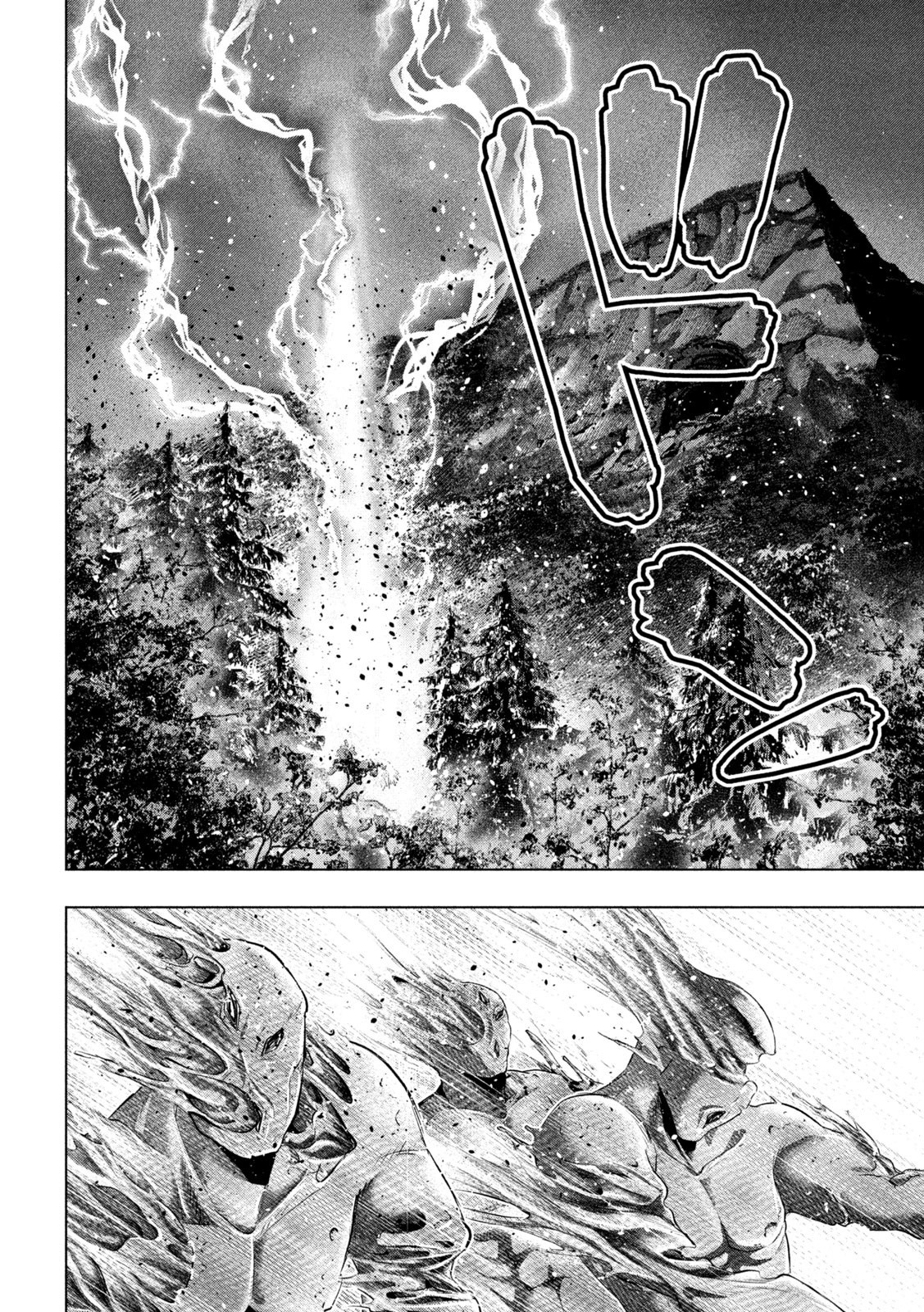 Parallel Paradise - Chapter 248 [photo 12] - MangaPorn