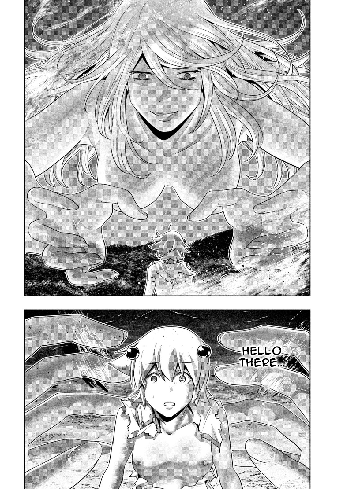 Parallel Paradise - Chapter 248 [photo 16] - MangaPorn