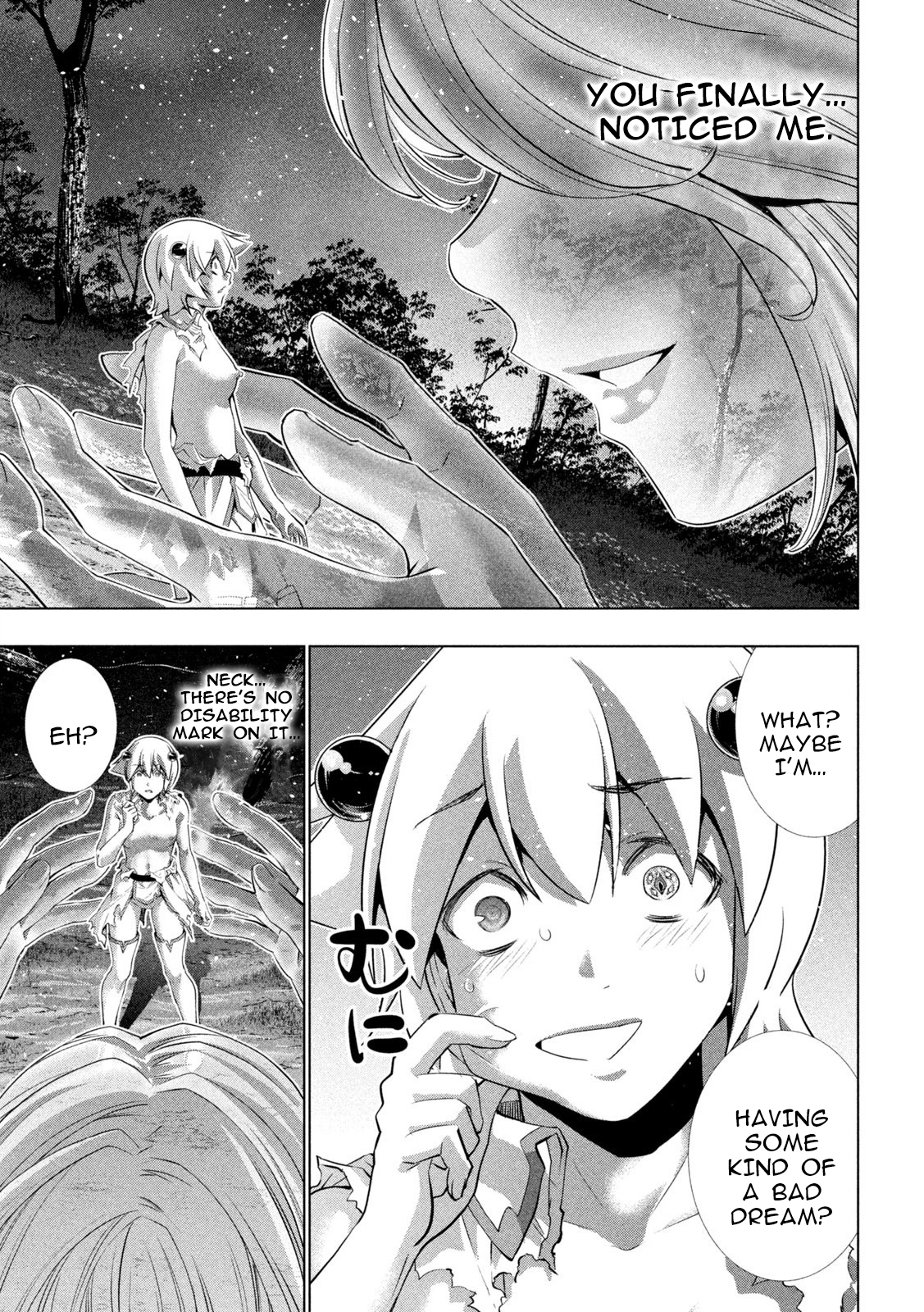 Parallel Paradise - Chapter 248 [photo 17] - MangaPorn