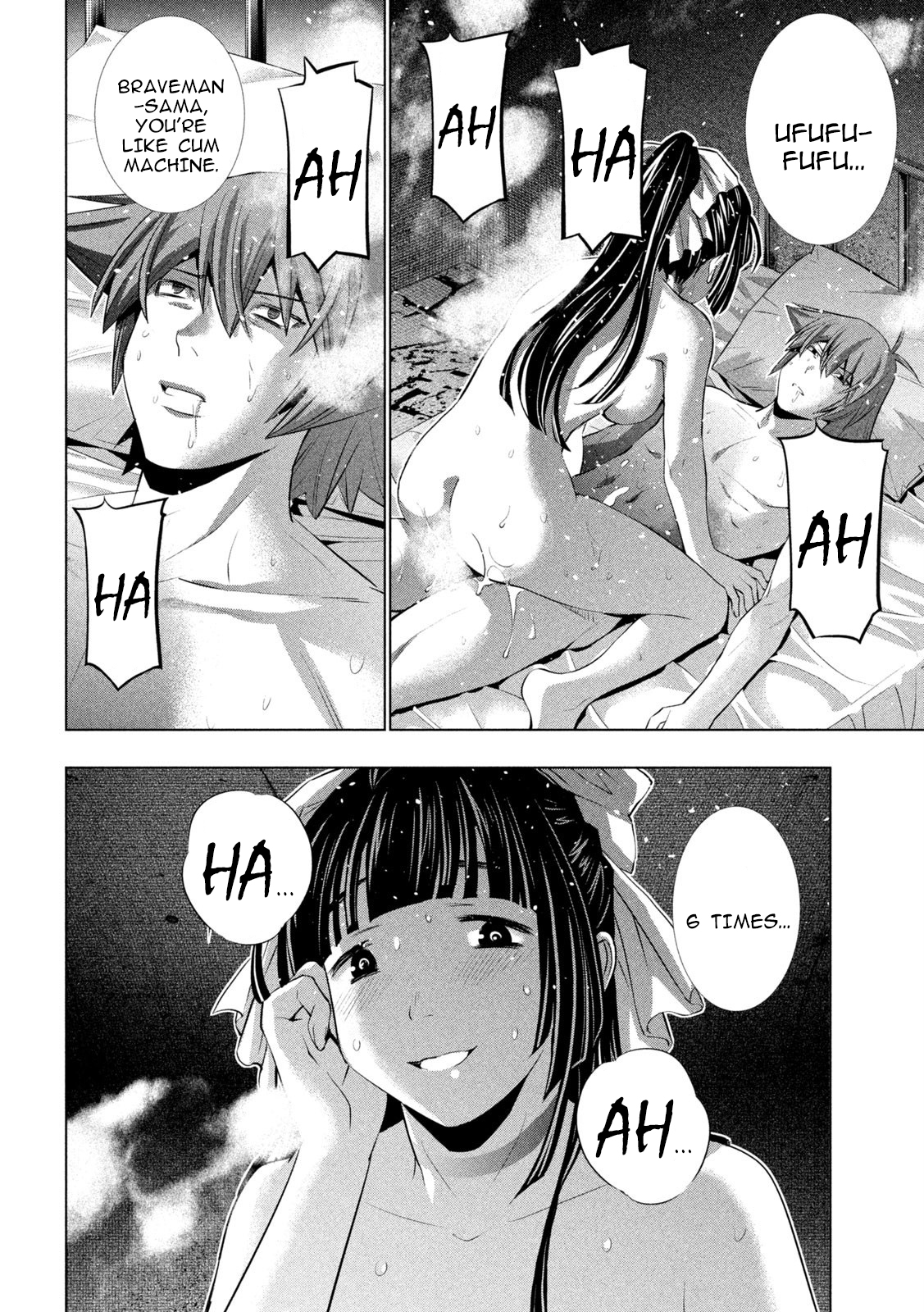 Parallel Paradise - Chapter 248 [photo 8] - MangaPorn