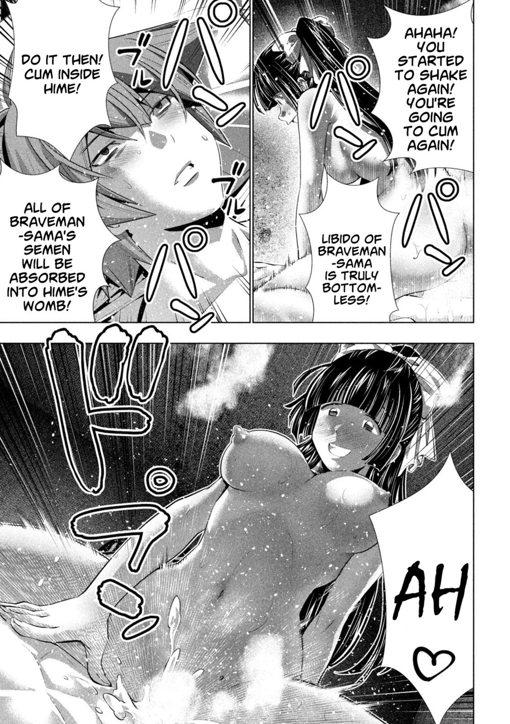 Parallel Paradise - Chapter 249 [photo 3] - MangaPorn