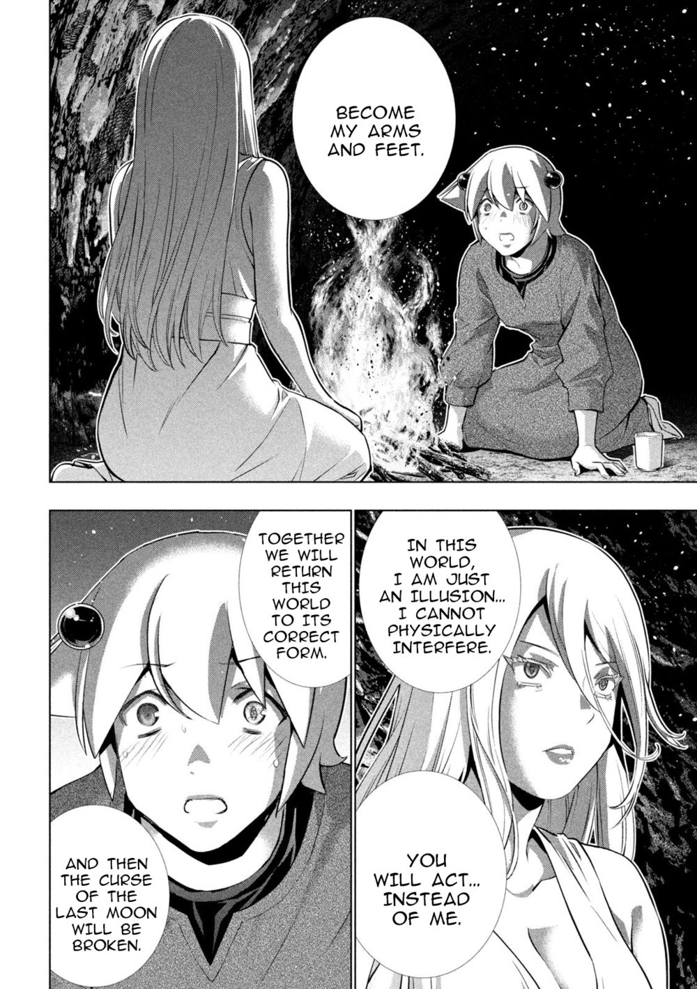 Parallel Paradise - Chapter 250 [photo 14] - MangaPorn