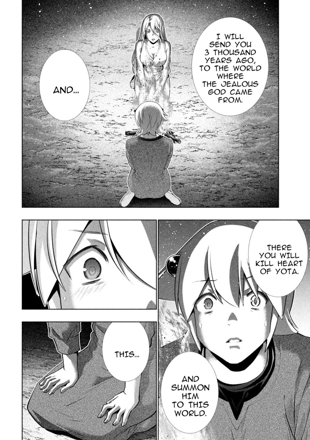 Parallel Paradise - Chapter 250 [photo 16] - MangaPorn